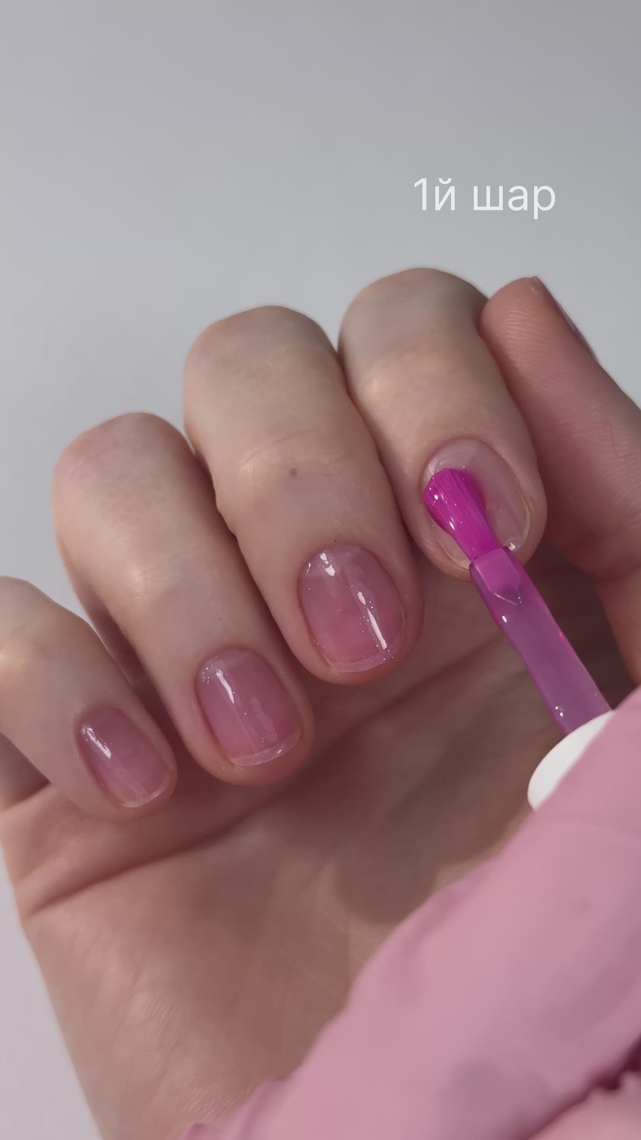 Video laden: JOIA vegan Berry Nail Care JOIA veganer super aktiver Nagelhärter, 8 ml