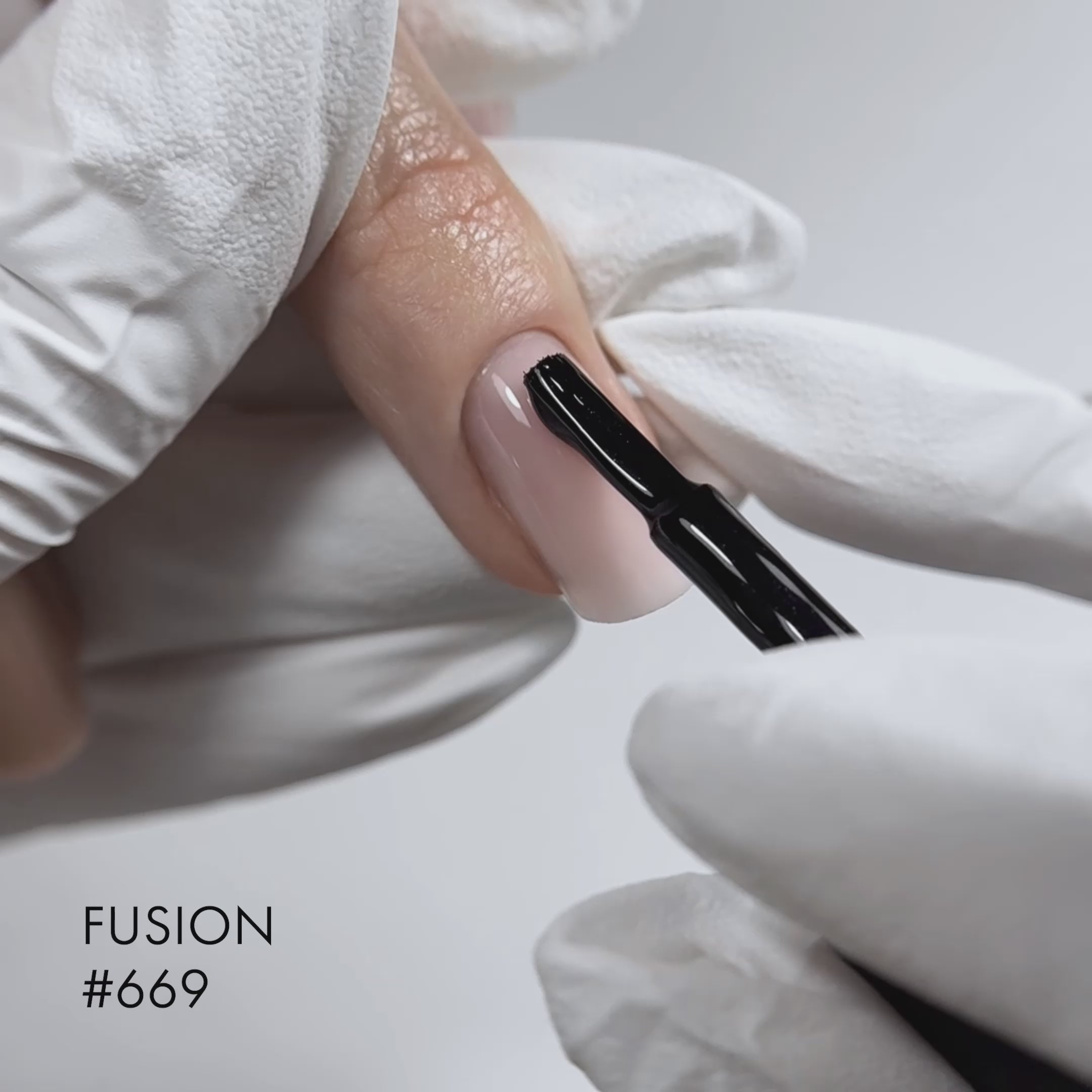 Video laden: Kinetics Shield Gel Polish #669 FUSION 15ml