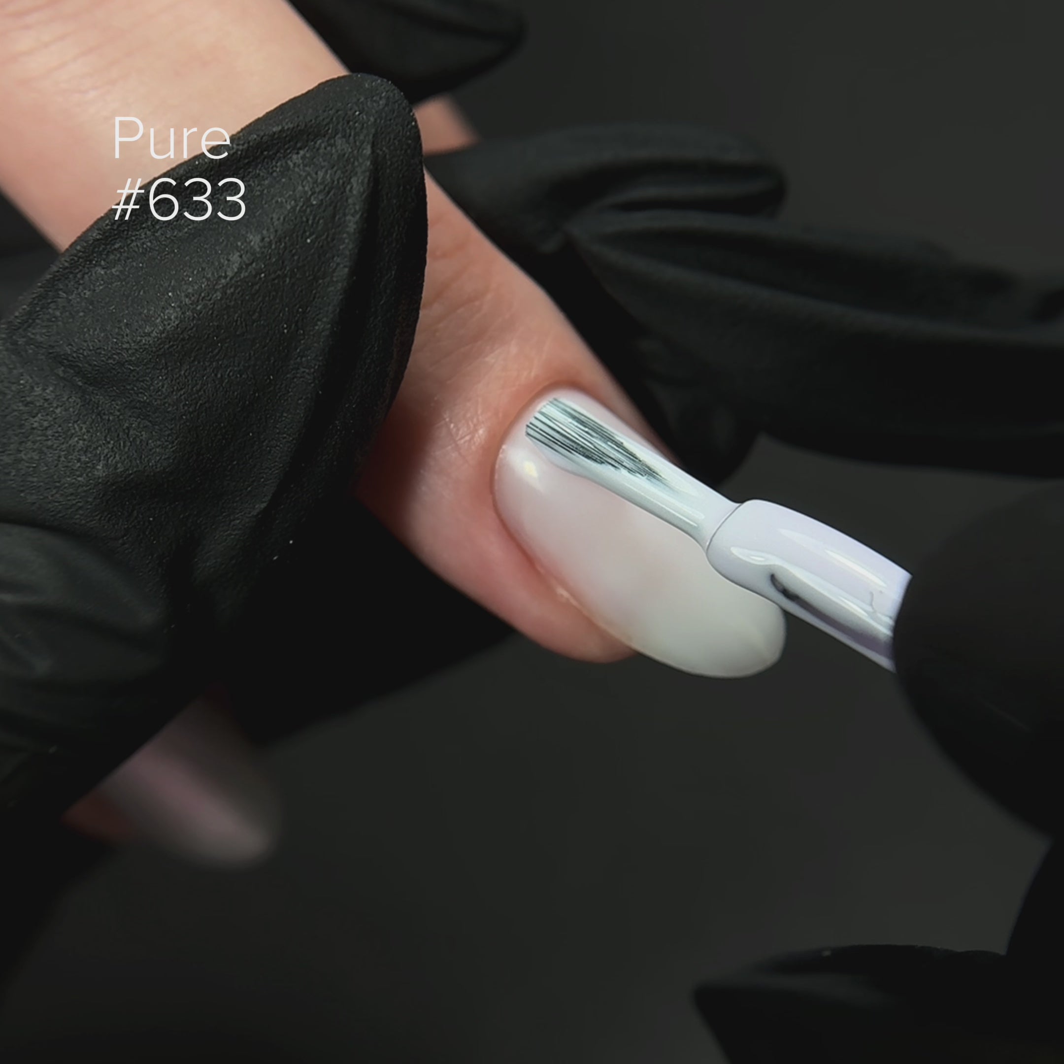 Video laden: Kinetics Shield Gel Polish #633 PURE 15ml
