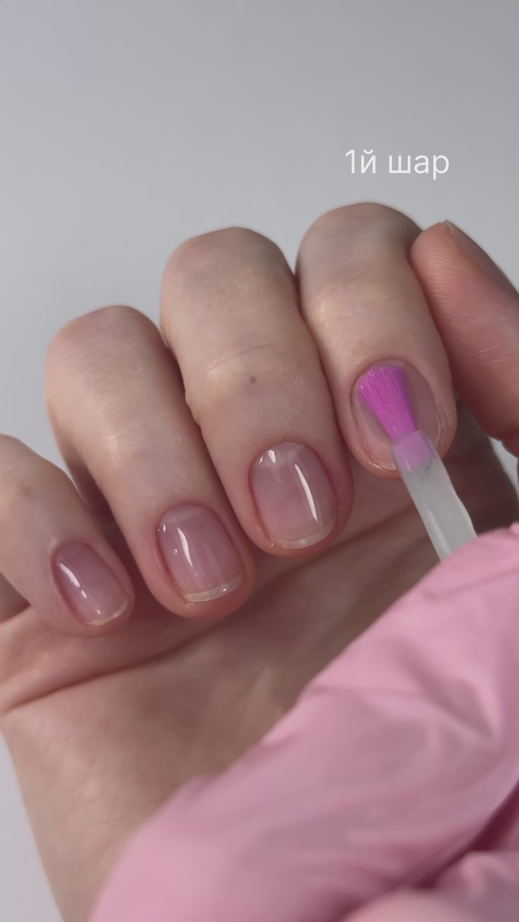 Video laden: JOIA Pflegemittel mit umfassender Wirkung für die Nagelpflege Elixir 7in1 JOIA vegan, 8 ml