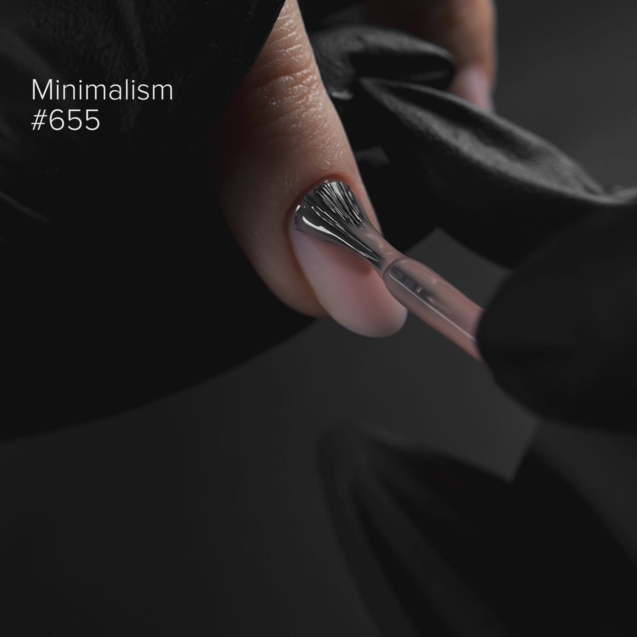 Video laden: Kinetics SHIELD Gel Polish (HEMA FREI)  #655 Minimalism 15ml