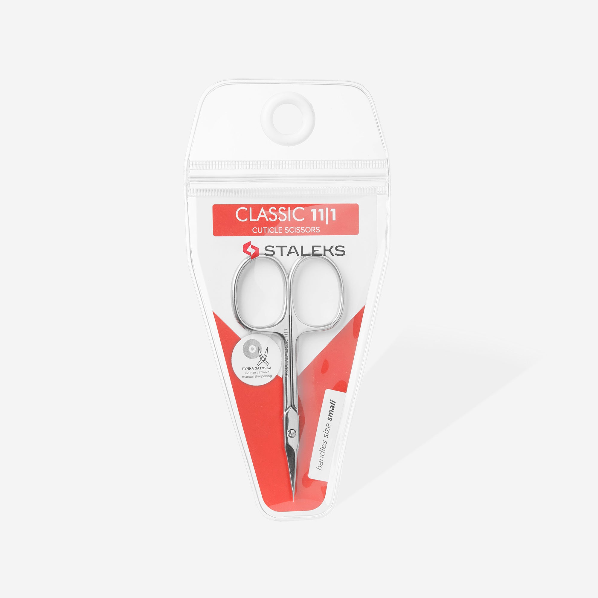STALEKS Nagelhautschere CLASSIC 11 TYPE 1