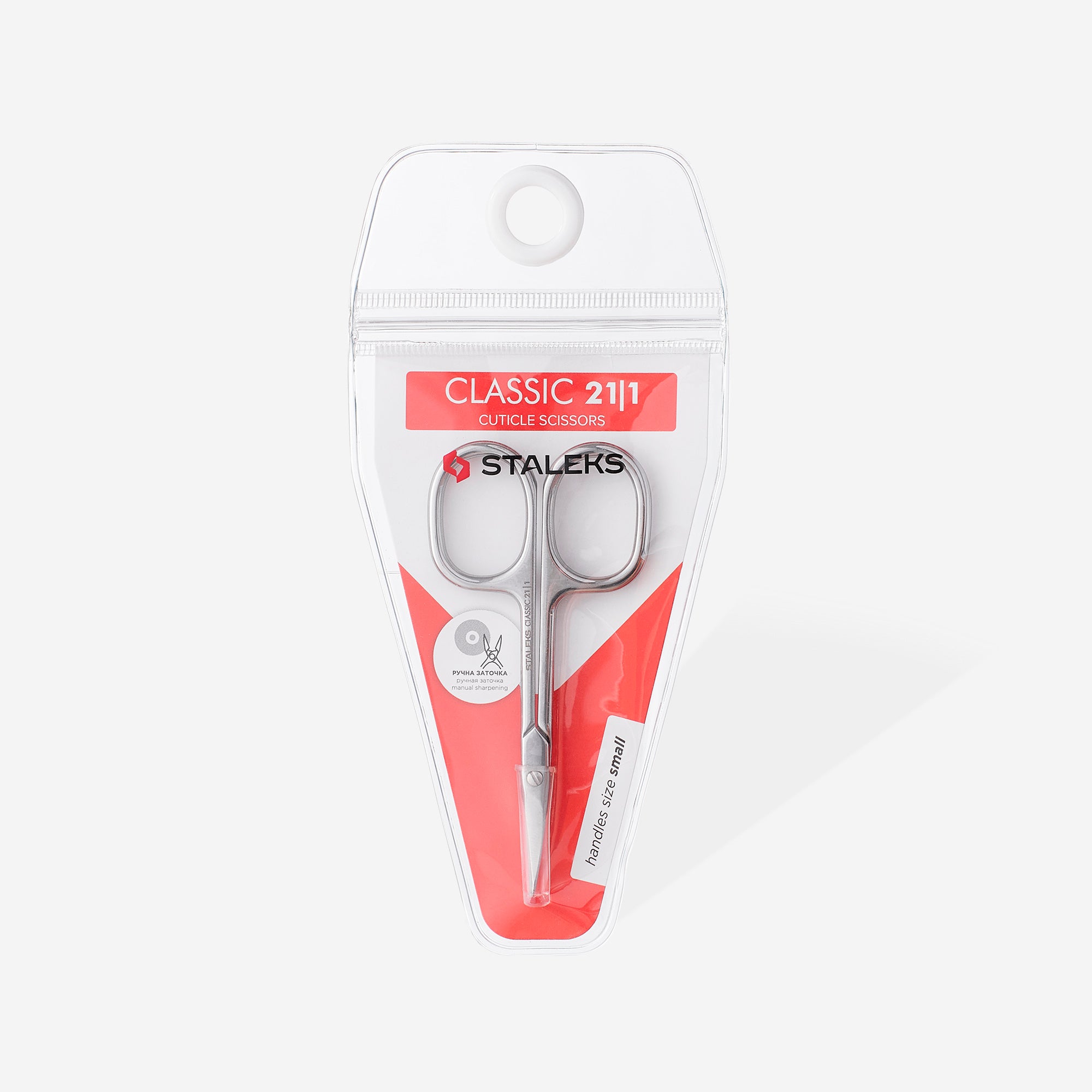 STALEKS CLASSIC 21 TYPE 1 Nagelhautschere