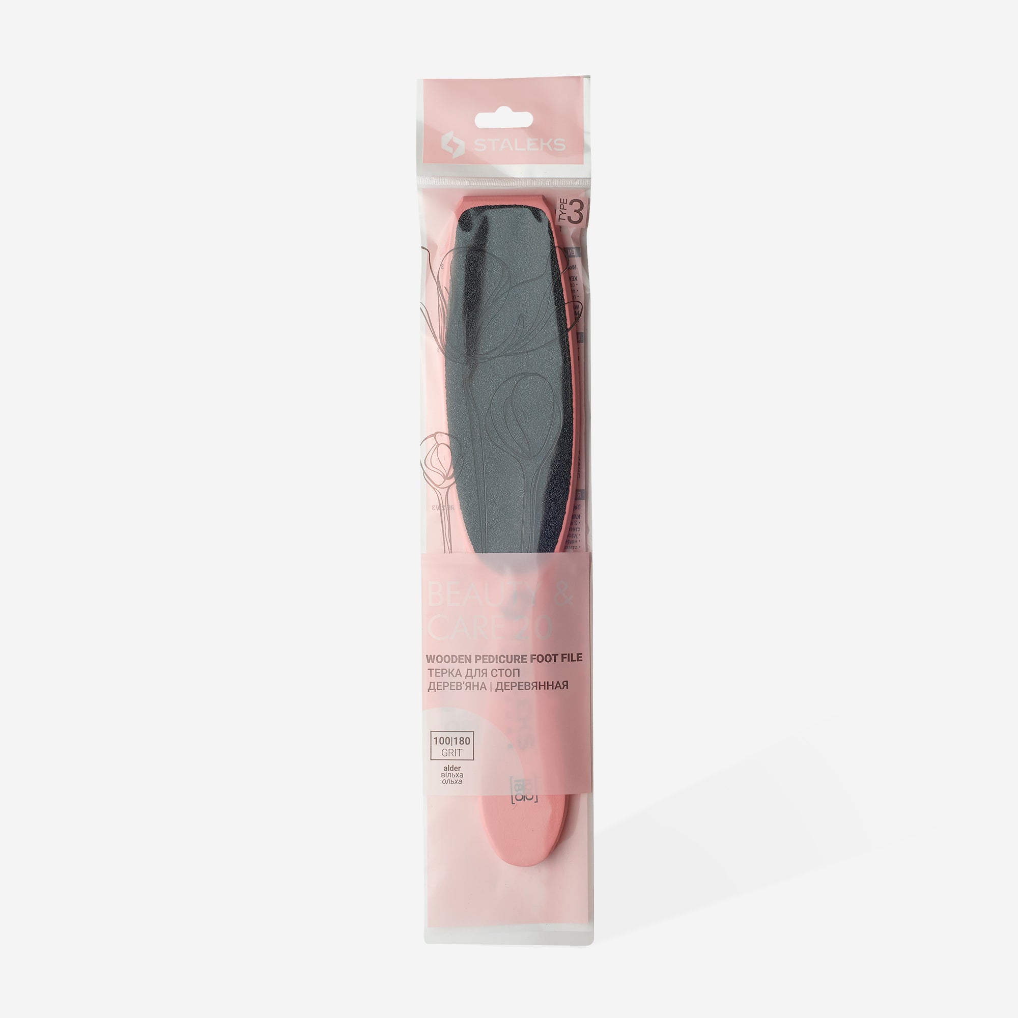 STALEKS BEAUTY & CARE 20 TYPE 3 Zweiseitige Holz-Fußfeile für die Füße, 100/180 Grit