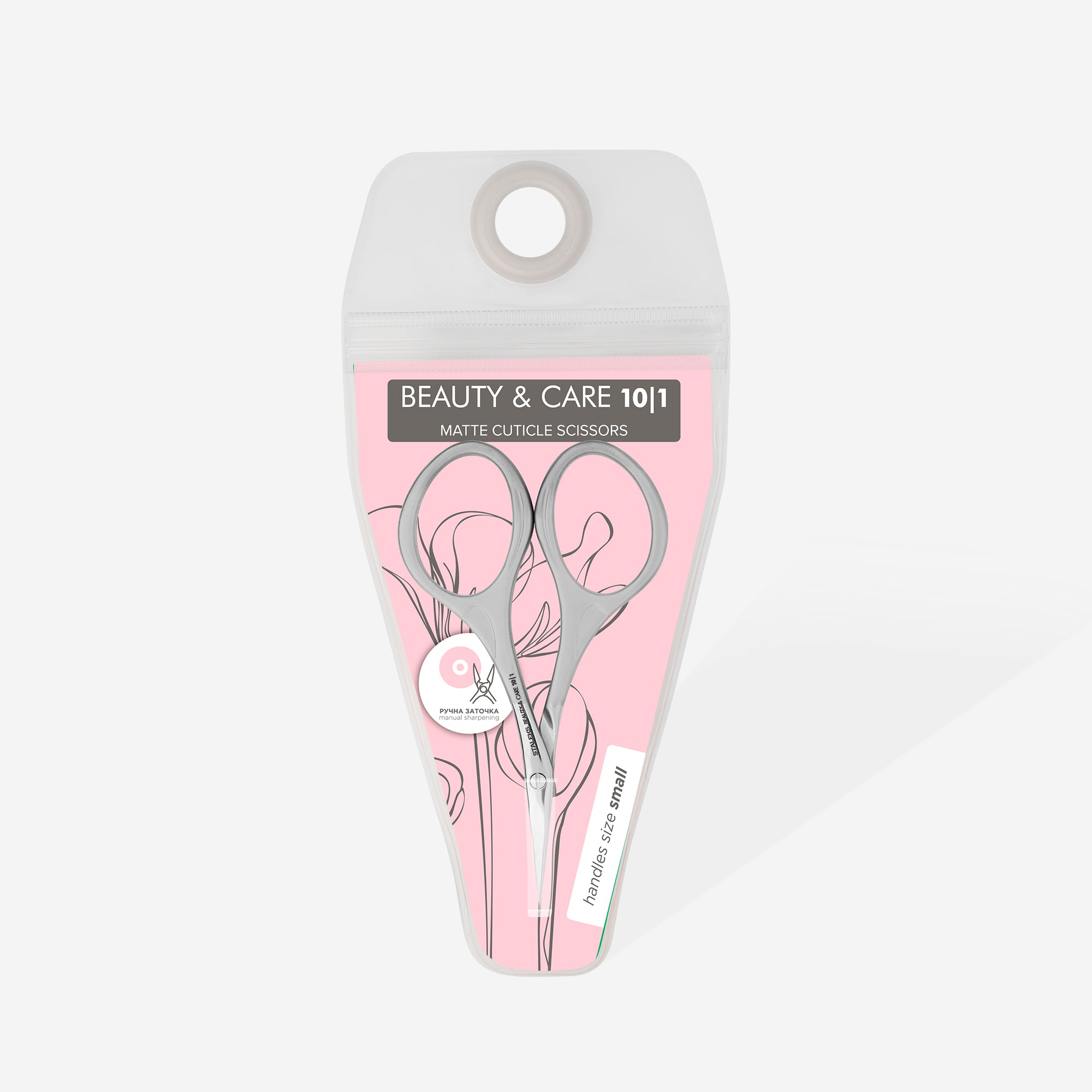 STALEKS BEAUTY & CARE 10 TYPE 1 Professionelle Nagelhautschere matt