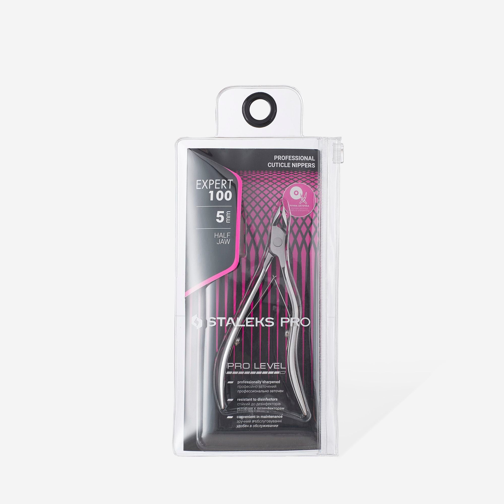 STALEKS EXPERT 100 Professionelle Nagelhautzange, 5 mm