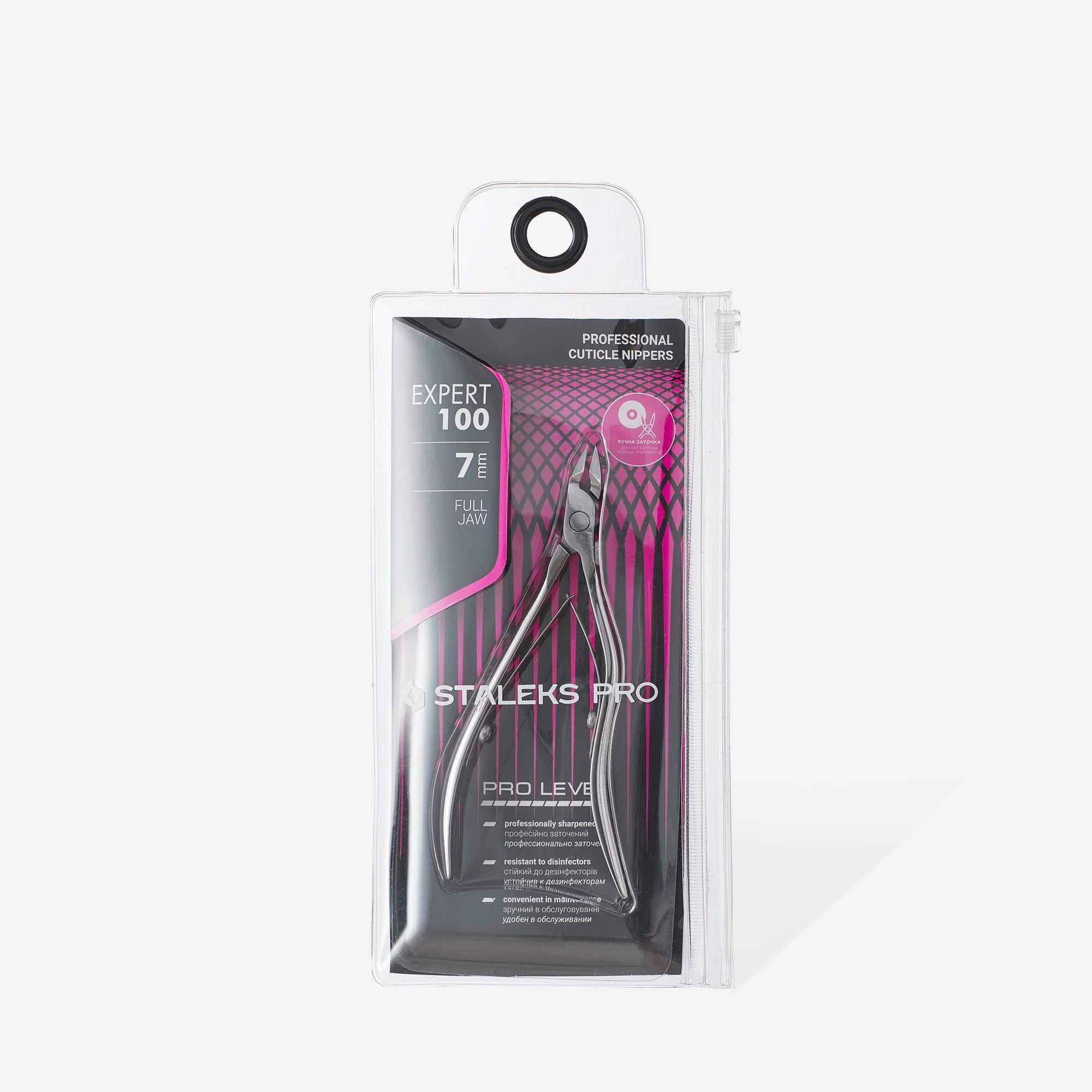 STALEKS EXPERT 100 Professionelle Nagelhautzange, 7 mm